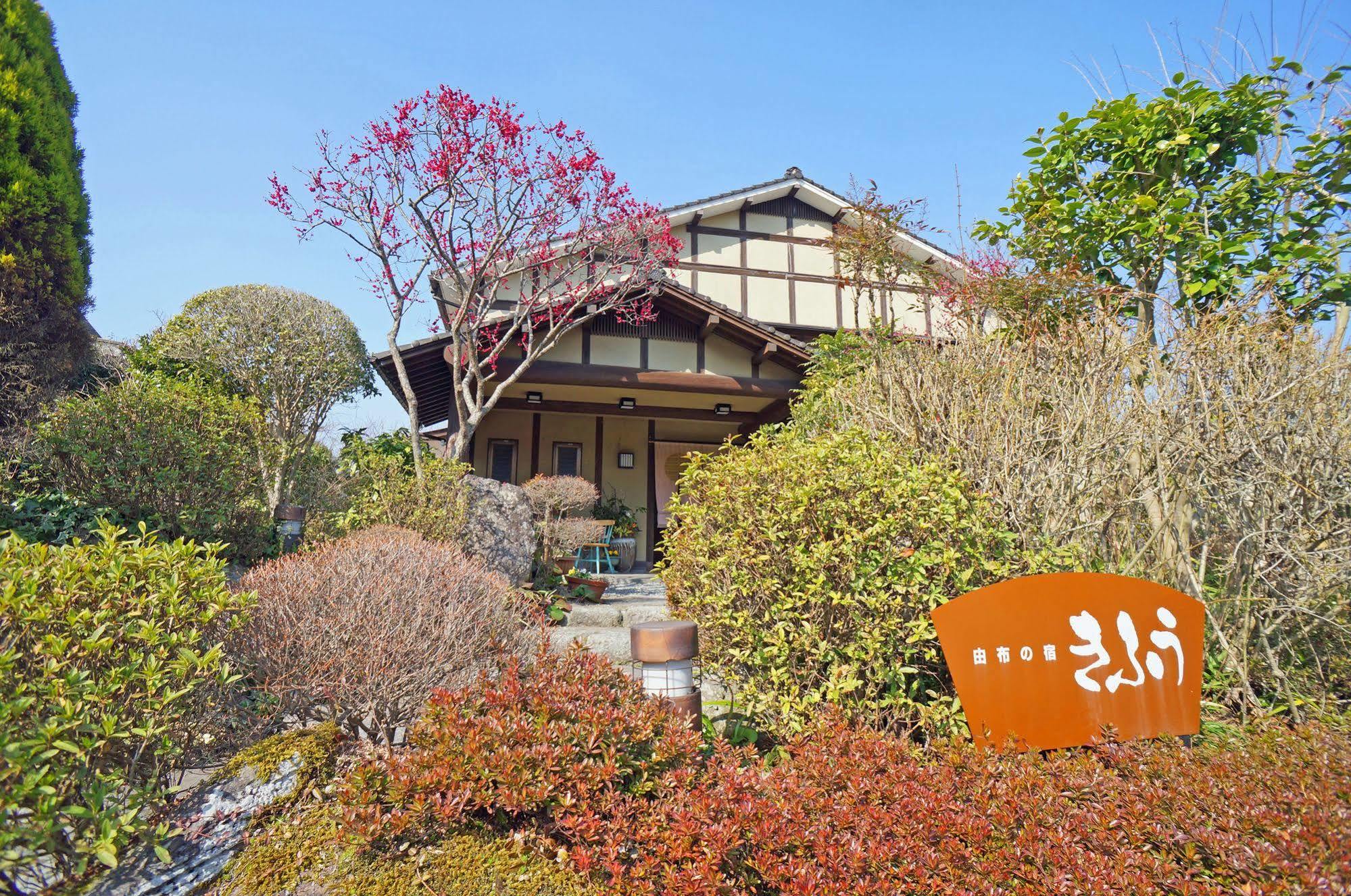 Yufunoyado Kifu Hotel Exterior photo