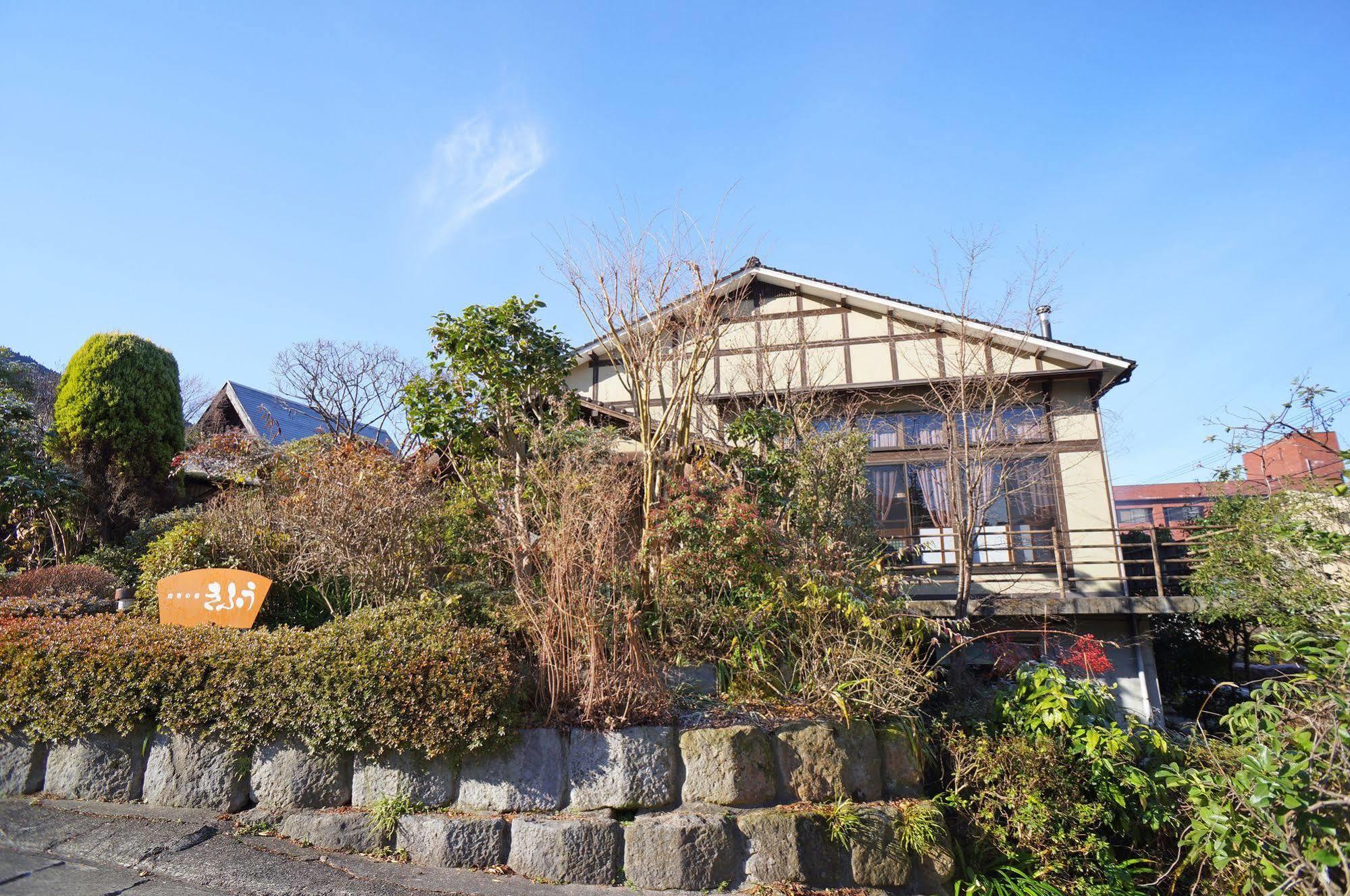 Yufunoyado Kifu Hotel Exterior photo
